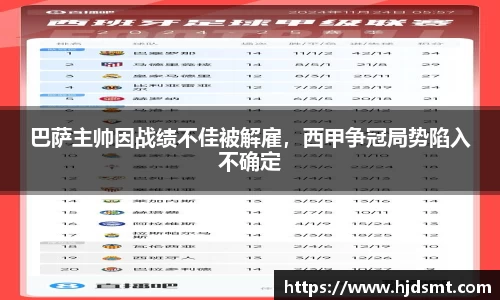 MK体育官网 | MK SPORTS-官方集团平台