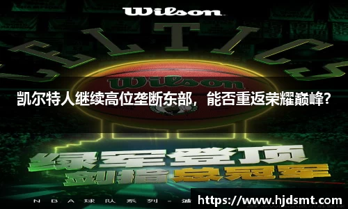 MK体育官网 | MK SPORTS-官方集团平台