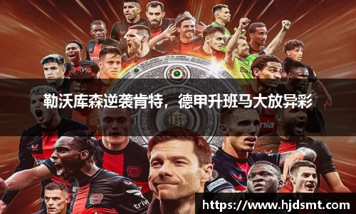 MK体育官网 | MK SPORTS-官方集团平台