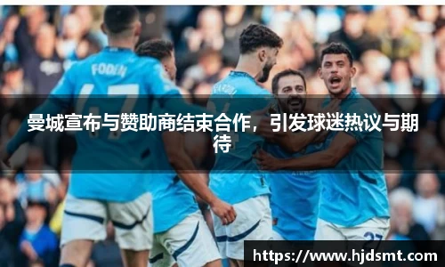 MK体育官方网站
