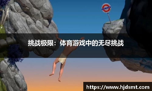 MK体育官网 | MK SPORTS-官方集团平台