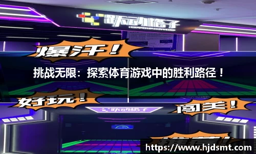 MK体育官方网站