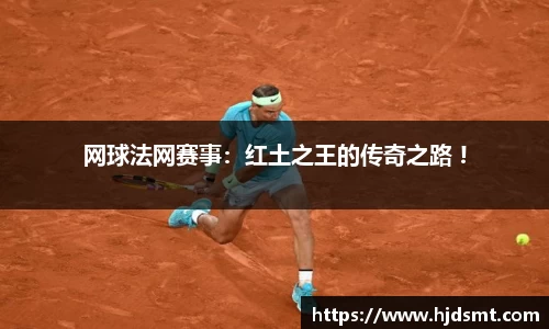 MK体育