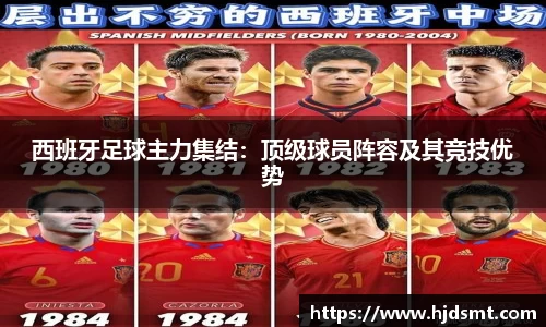 MK体育